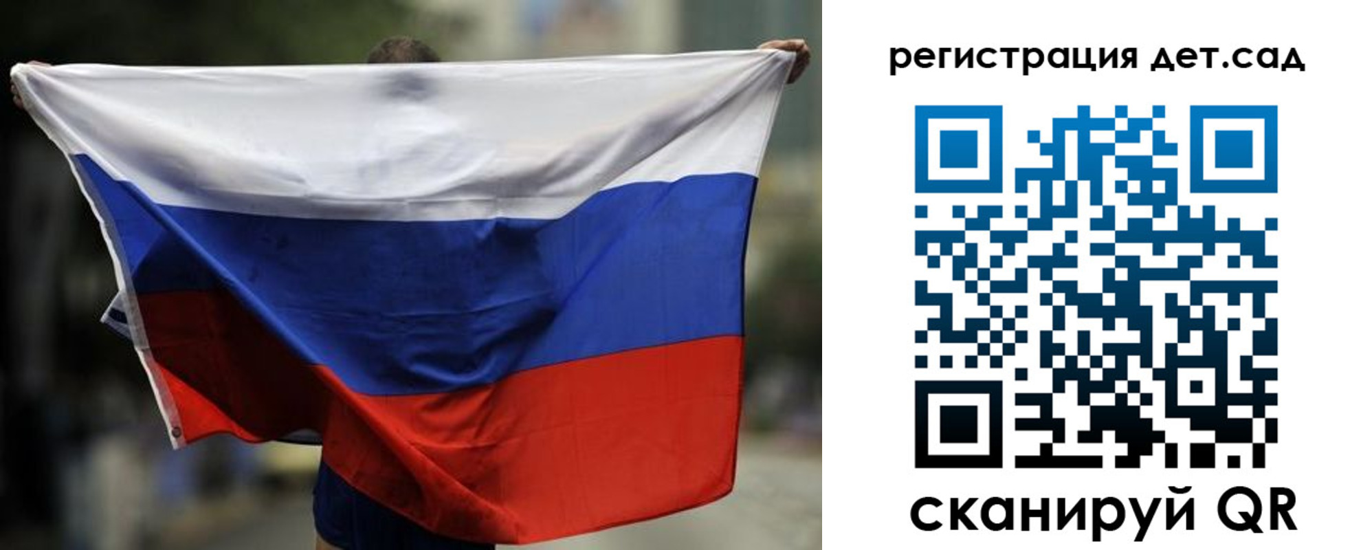 пропишу в квартире в Дмитрове